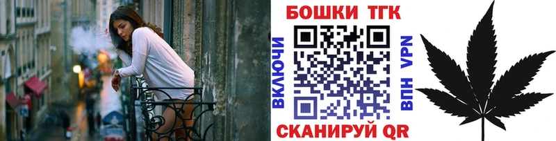 Все наркотики Воткинск Галлюциногенные грибы КОКАИН Мефедрон Каннабис ГАШ