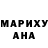 АМФЕТАМИН 97% Rennia Kanak