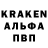 КЕТАМИН VHQ 100 profunny