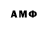 MDMA молли wolf TMBW