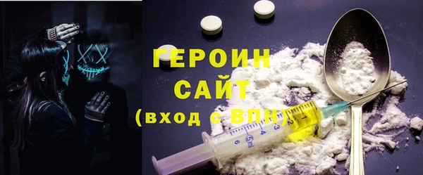 сатива Беломорск