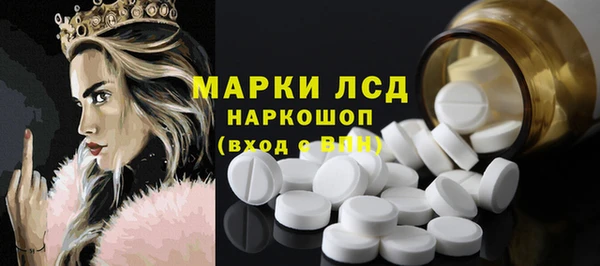 крисы Белоозёрский