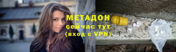 крисы Белоозёрский