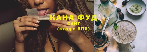 метадон Белокуриха