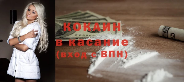 крисы Белоозёрский