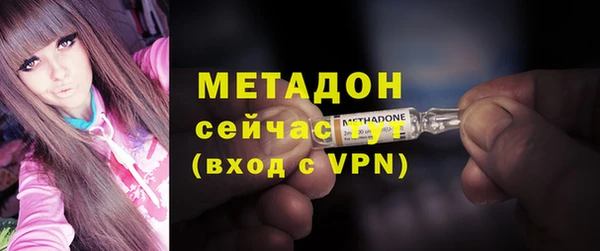 крисы Белоозёрский