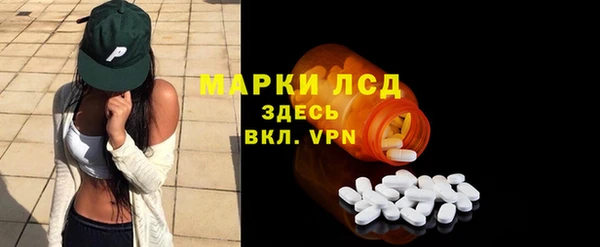 метадон Белокуриха