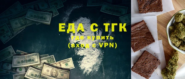 крисы Белоозёрский