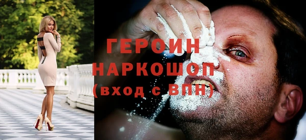 сатива Беломорск