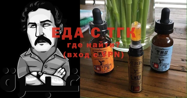 крисы Белоозёрский