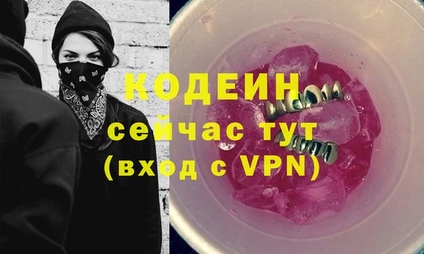 крисы Белоозёрский