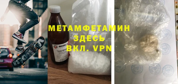 крисы Белоозёрский