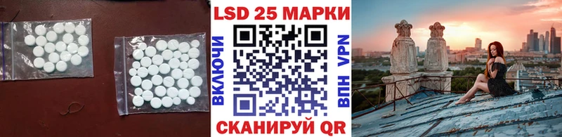 маркетплейс Telegram  Воткинск  ЛСД экстази ecstasy  наркота 