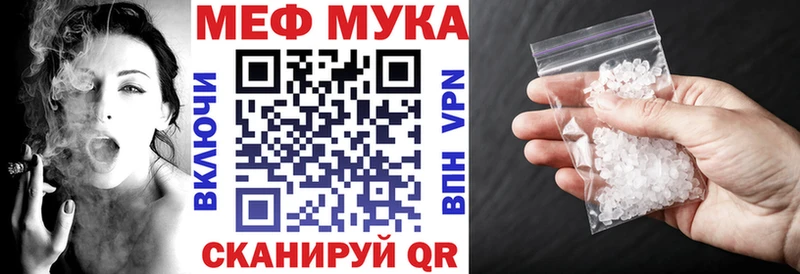 МЯУ-МЯУ мяу мяу  Воткинск 