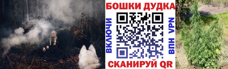 Марихуана ГИДРОПОН Воткинск